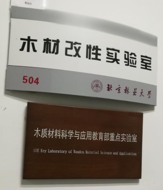 「接觸角測量儀」接觸角測量儀驗收時的關鍵技術點和技術指標項 