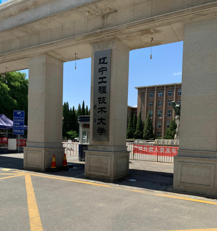 接觸角測(cè)量?jī)x