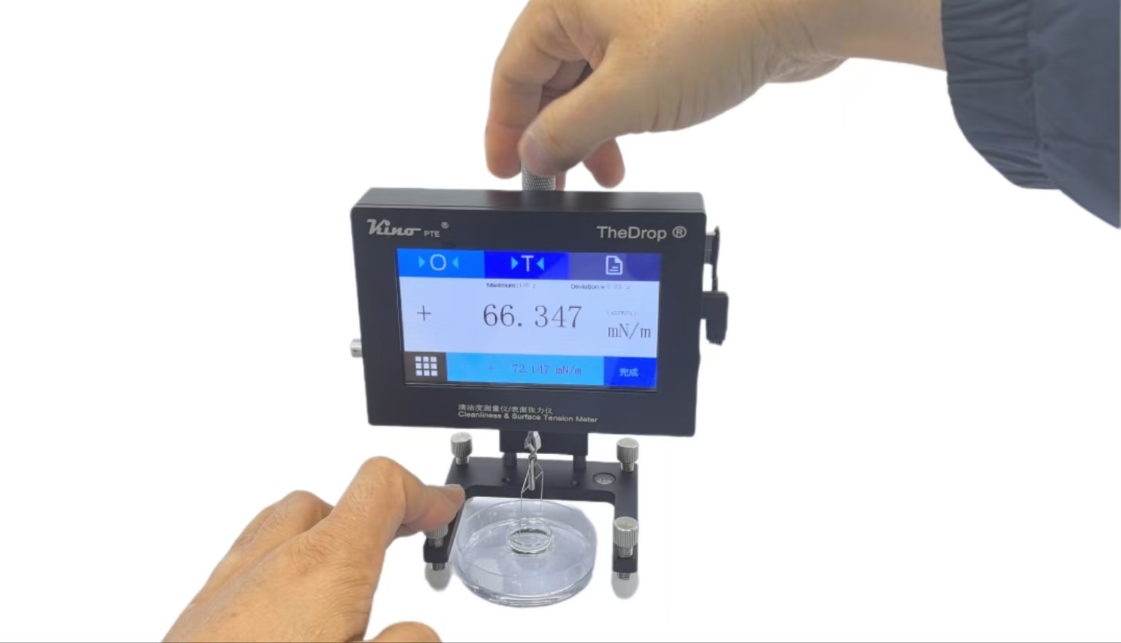 TheDrop®表面張力儀鉑金環(huán)法