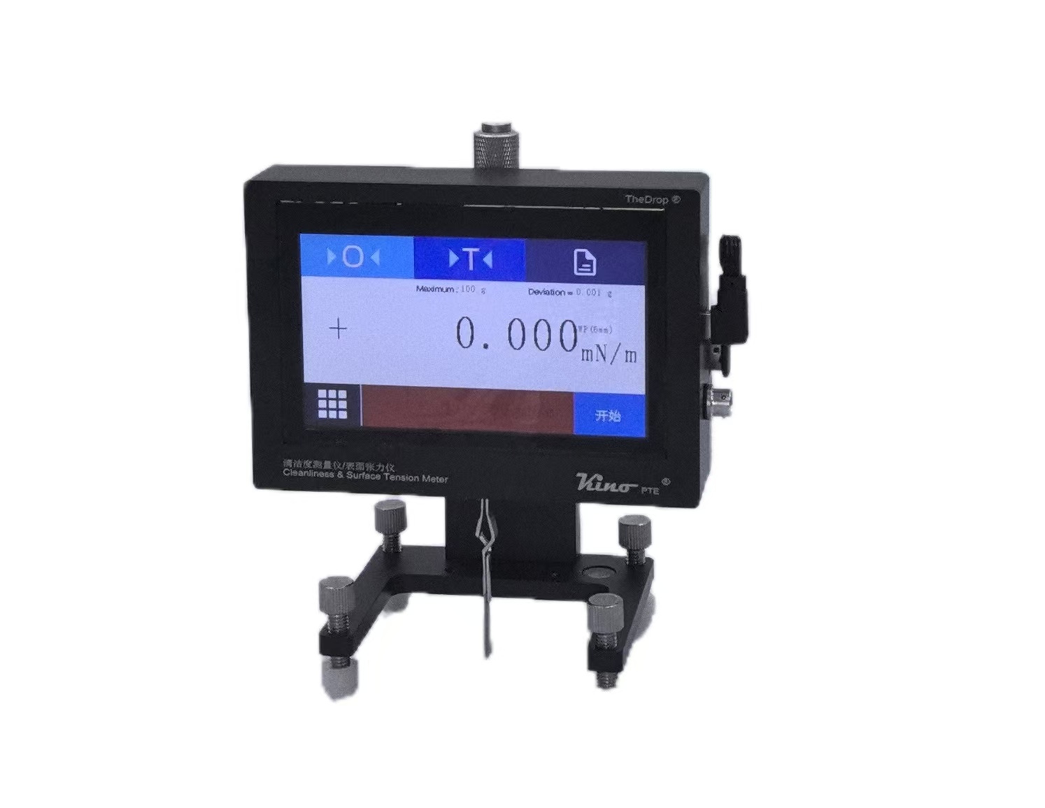 表面清潔度測(cè)量?jī)x